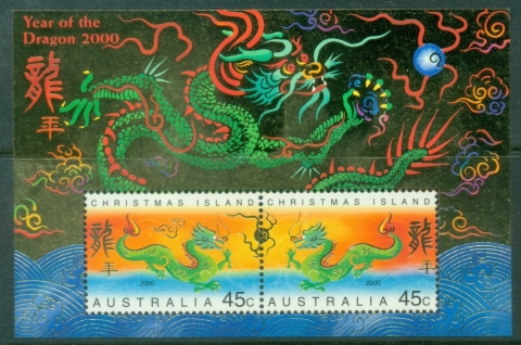 Christmas-Is-2000-New-Year-of-the-Dragon-MS-MUH