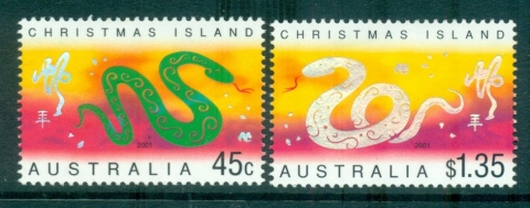 Christmas-Is-2001-New-Year-of-the-Snake-MUH-lot72226