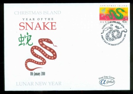 Christmas-Is-2001-New-Year-of-the-Snake_1