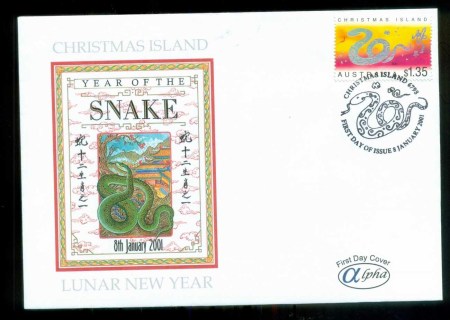 Christmas-Is-2001-New-Year-of-the-Snake_3