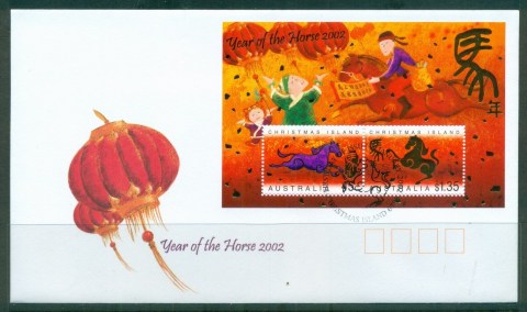 Christmas-Is-2002-New-Year-of-the-Horse-MS-FDC