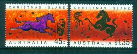 Christmas-Is-2002-New-Year-of-the-Horse-MS-MUH-lot72229