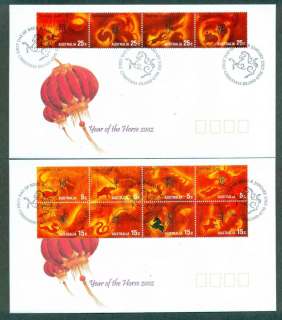 Christmas-Is-2002-New-Year-of-the-Horse-ex-sheetlet-2-FDC-lot48984