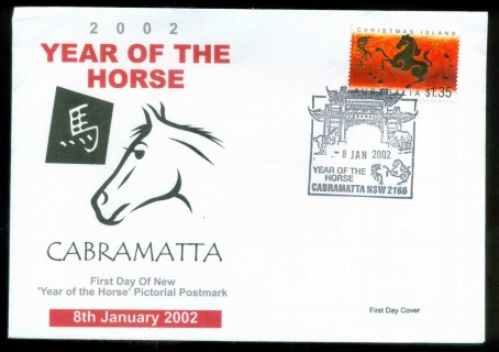 Christmas-Is-2002-New-Year-of-the-Horse_4