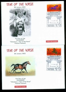 Christmas-Is-2002-New-Year-of-the-Horse_5