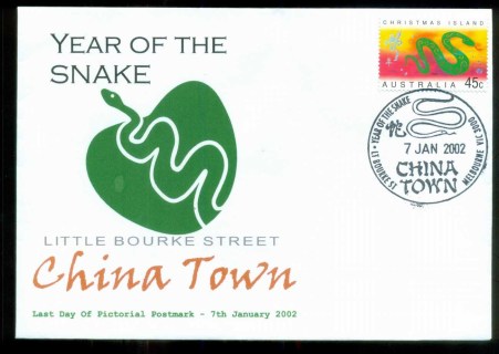 Christmas-Is-2002-New-Year-of-the-Snake