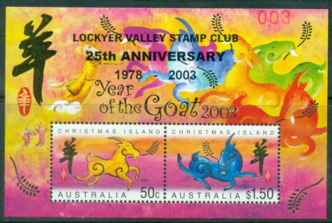 Christmas-Is-2003-Chinese-New-Year-Year-of-the-Goat-Opt-Lockyer-Valley-MS-MUH