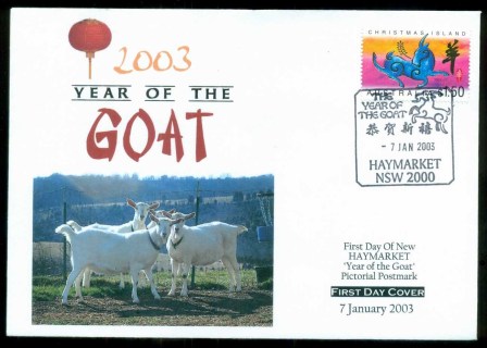 Christmas-Is-2003-New-Year-of-the-Goat_5