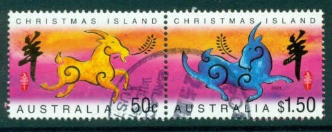 Christmas-Is-2003-Year-of-the-Ram-Pair-VFU-Lot17798