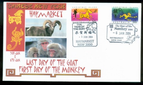 Christmas-Is-2004-New-Year-of-the-Monkey-Goat