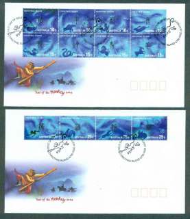 Christmas-Is-2004-New-Year-of-the-Monkey-ex-sheetlet-2FDC-lot48988