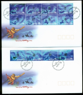 Christmas-Is-2004-Year-of-the-Monkey-Sheetlet-2-FDC-Lot20297