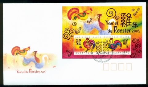 Christmas-Is-2005-Year-of-the-Rooster-MS-FDC-Lot20298