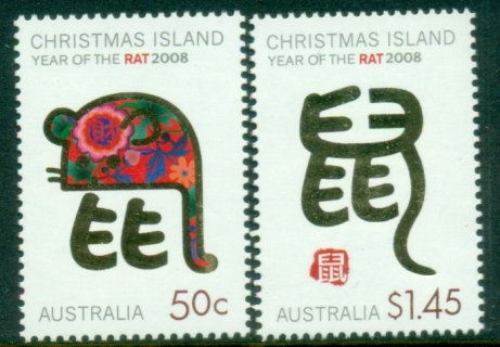 Christmas-Is-2008-New-year-of-the-Rat-MUH