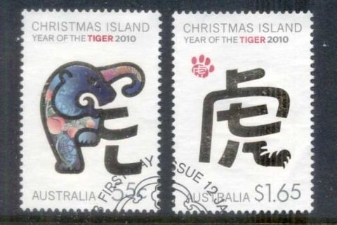 Christmas-Is-2010-New-Year-of-the-Tiger-FU