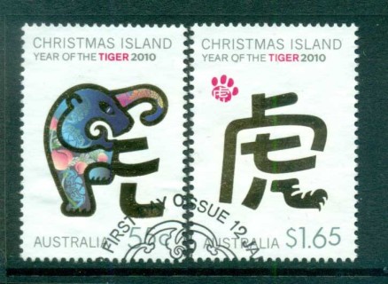 Christmas-Is-2010-New-year-of-the-Tiger-FU-lot72243