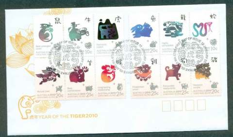 Christmas-Is-2010-Year-of-the-Tiger-FDC-lot50617