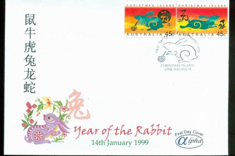 Christmas-Is-1999-New-Year-of-the-Rabbit