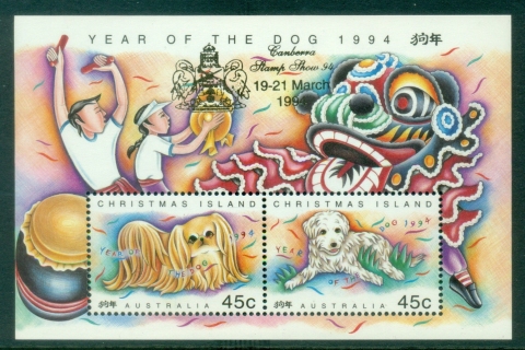 Christmas-Is-1994-New-Year-of-the-Dog-MS-Opt-Canberra-MUH
