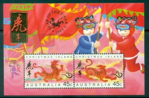 Christmas-Is-1998-New-Year-of-the-Tiger-MS-MUH