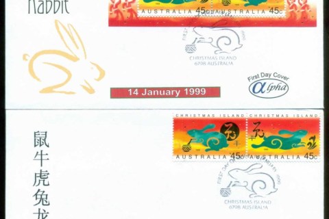 Christmas-Is-1999-New-Year-of-the-Rabbit