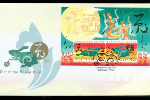 Christmas-Is-1999-New-Year-of-the-Rabbit_3