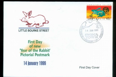 Christmas-Is-1999-New-Year-of-the-Rabbit_9