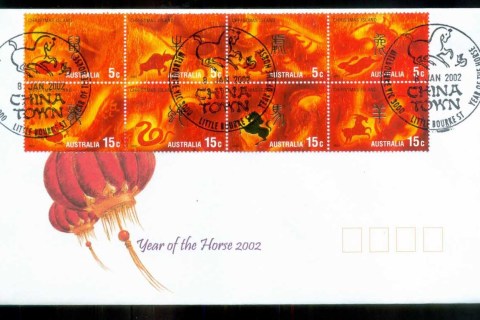 Christmas-Is-2002-New-Year-of-the-Horse_9