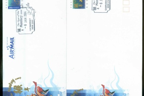 Christmas-Is-2004-New-Year-of-the-Monkey_3