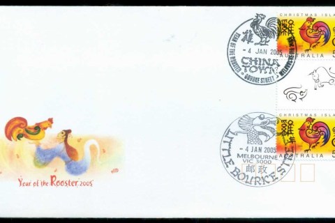 Christmas-Is-2005-New-Year-of-the-Rooster_1