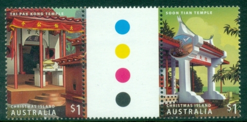 Christmas-Is-2006-Buildings-Gutter-pair-MUH