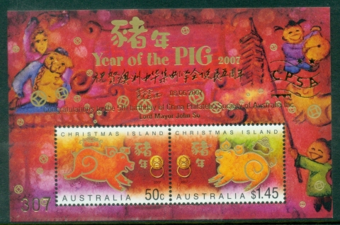Christmas-Is-2007-New-Year-of-the-Boar-MS-Opt-China-Philatelic-Society-MUH