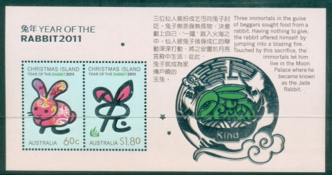 Christmas-Is-2011-New-Year-of-the-Rabbit-MS-MUH