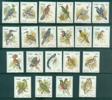 Ciskei-1981-90-Pictorials-Birds-Asst-21-23