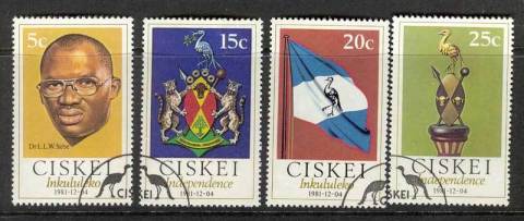 Ciskei-1981-Independence-VFU-Lot11093