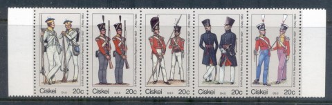 Ciskei-1983-Military-Uniforms-MUH