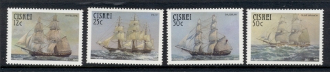 Ciskei-1985-Troop-Ships-MUH