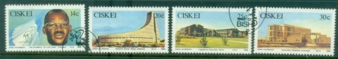 Ciskei-1986-Independence-5th-Anniversary-FU
