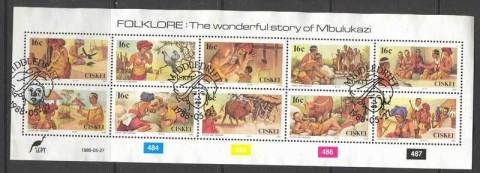 Ciskei-1988-Folklore-MS-FU-Lot14914