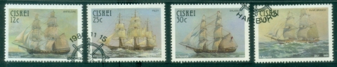Ciskei-1985-Troop-Ships-FU