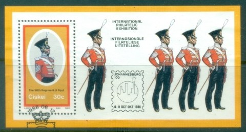 Ciskei-1986-Military-Uniforms-MS-FU