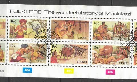 Ciskei-1988-Folklore-MS-FU-Lot14914