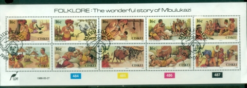 Ciskei-1988-Folklore-MS-FU