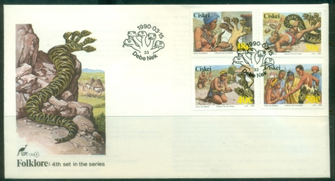 Ciskei-1990-Folklore-IV-Five-Heads-FDC