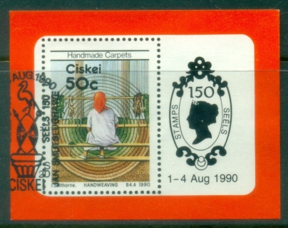 Ciskei-1990-Handmade-Carpets-MS-FU_1