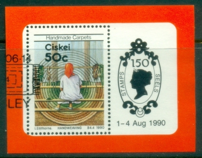 Ciskei-1990-Handmade-Carpets-MS-FU_2