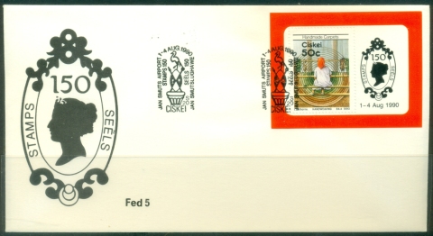 Ciskei-1990-Handmade-carpets-MS-FDC_1