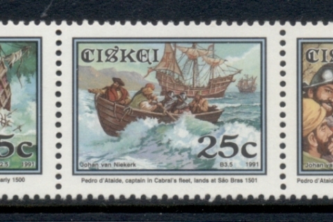 Ciskei-1991-Exploration-MUH