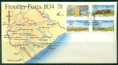 Ciskei-1991-Frontier-Forts-1834-78-FDC