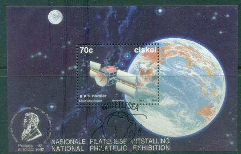 Ciskei-1992-Satellites-MS-FU